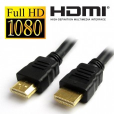 High Speed Male HDMI to HDMI Cable Cord - 1.5 Meter